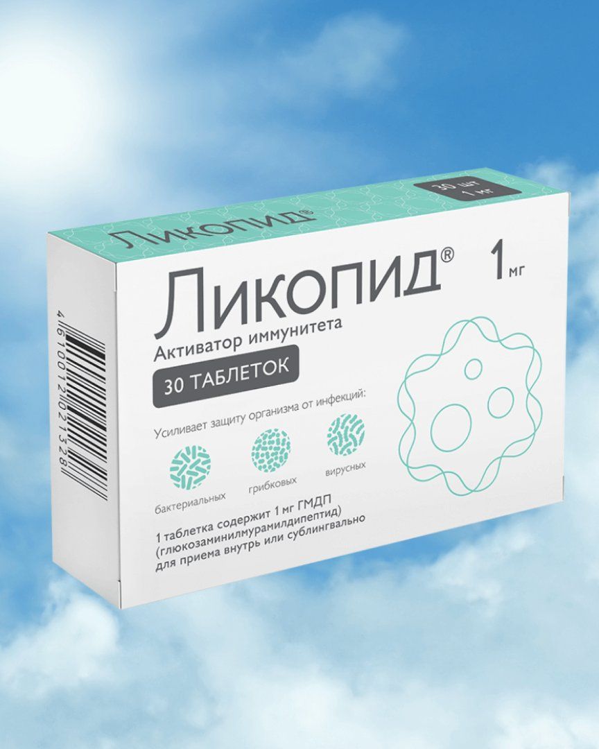 Машиноместо, 14 м²