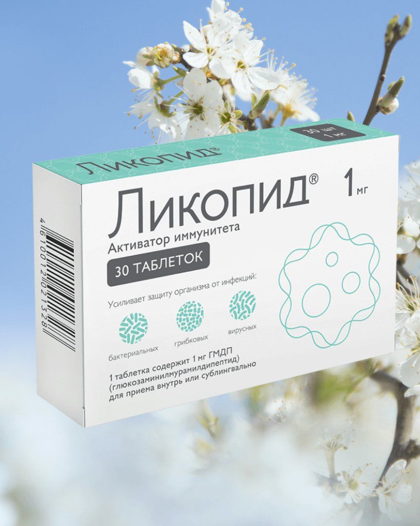Участок 12,9 сот. (ИЖС) 7