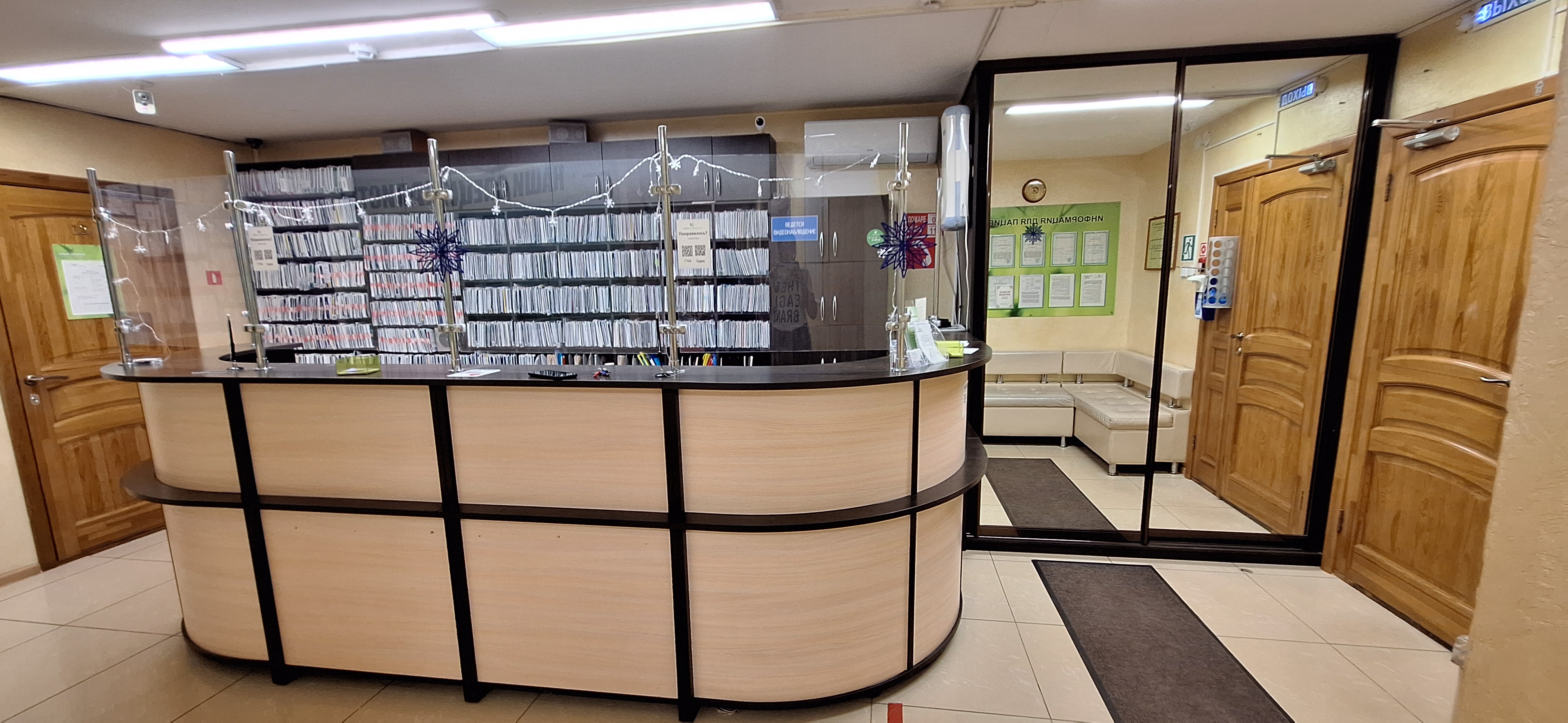 Свободного назначения, 23 м²