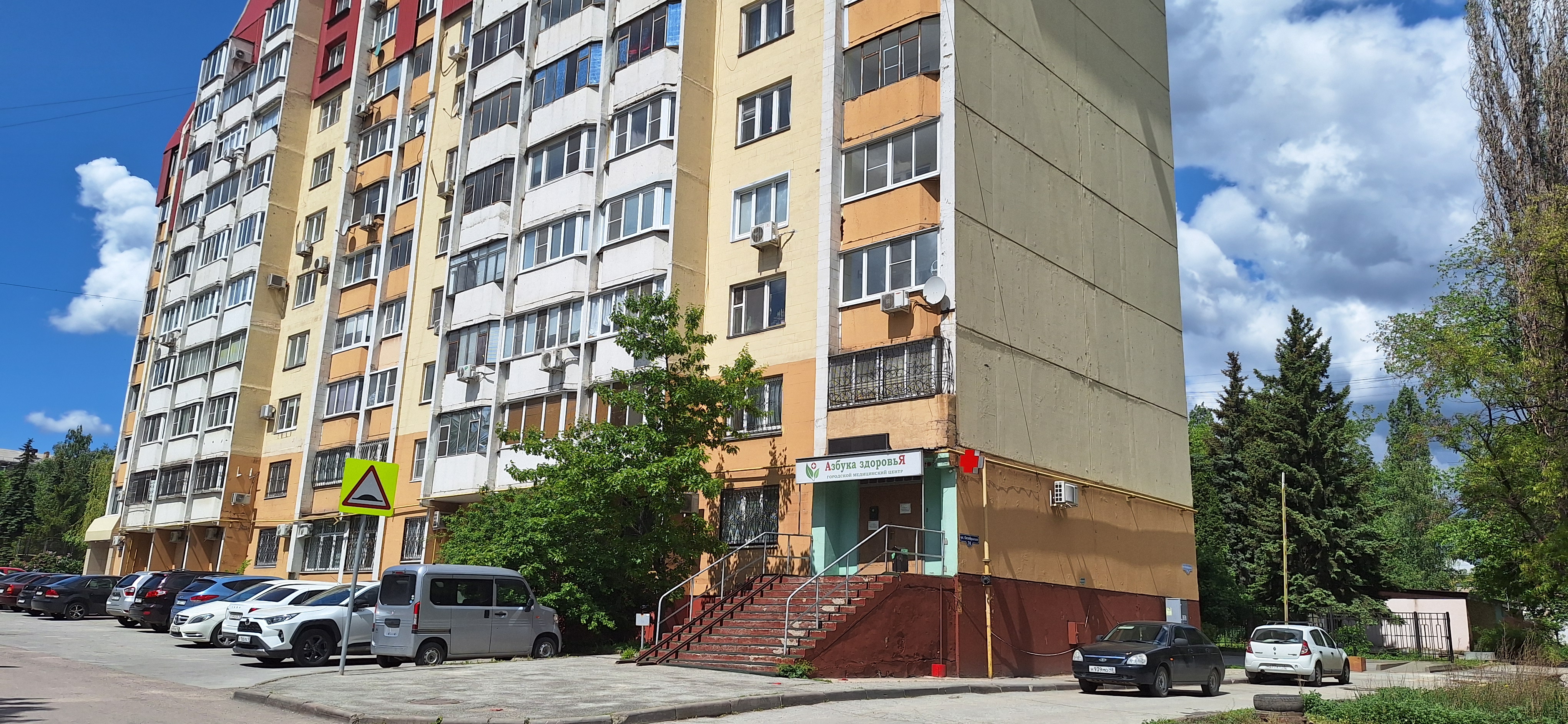 Свободного назначения, 23 м²