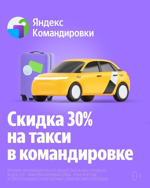 Дом 103 м² на участке 9 сот. 6