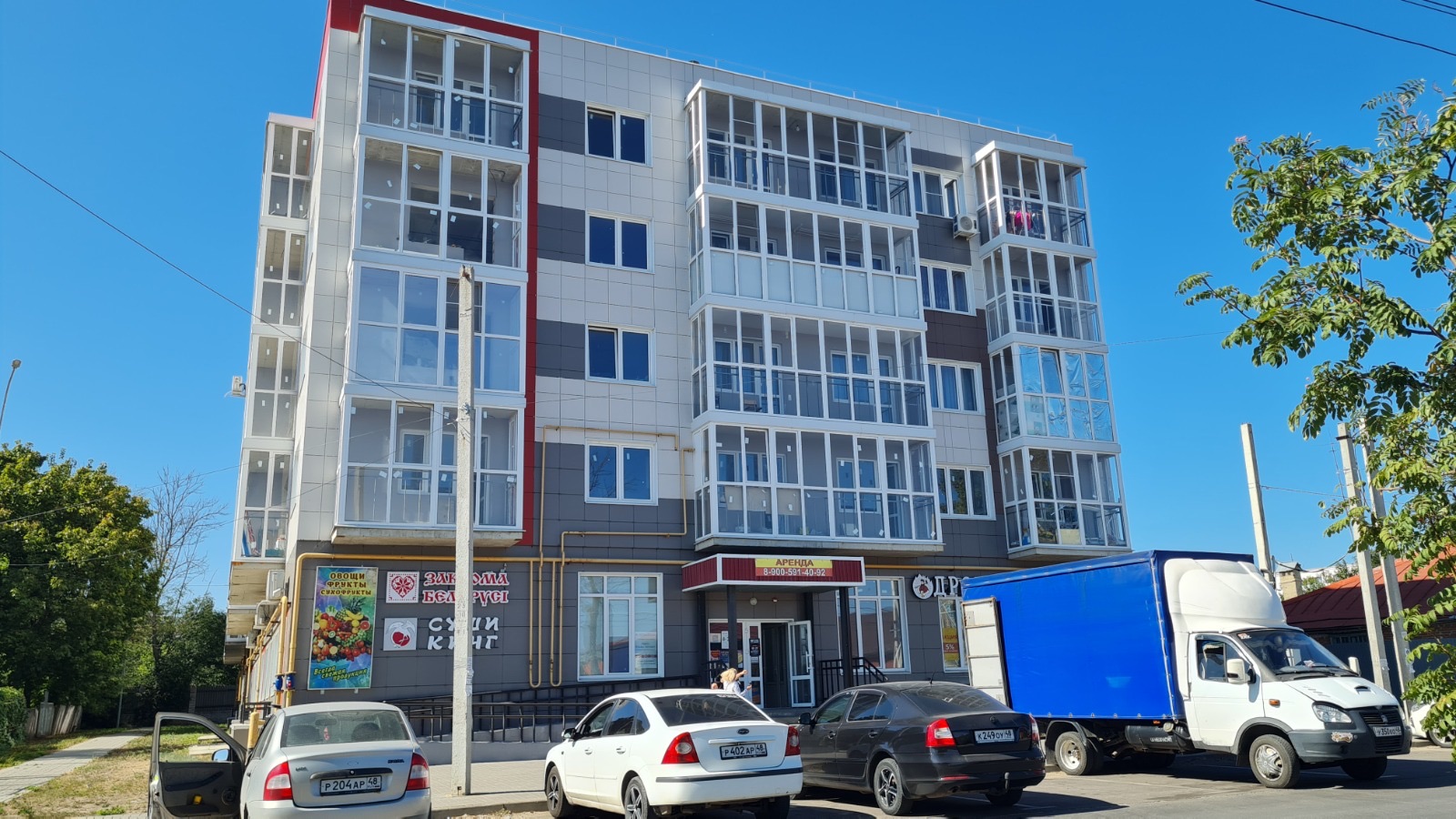 Свободного назначения, 250 м²