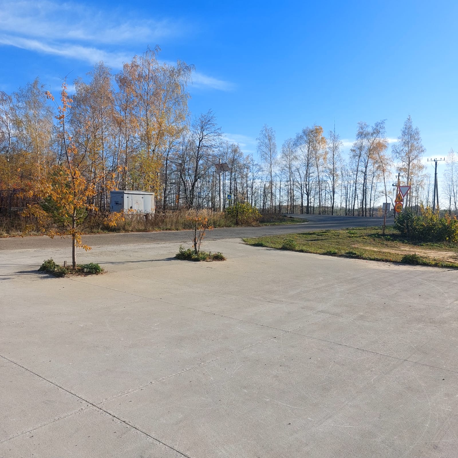 Помещение 248 м², первая линия, все коммуникации