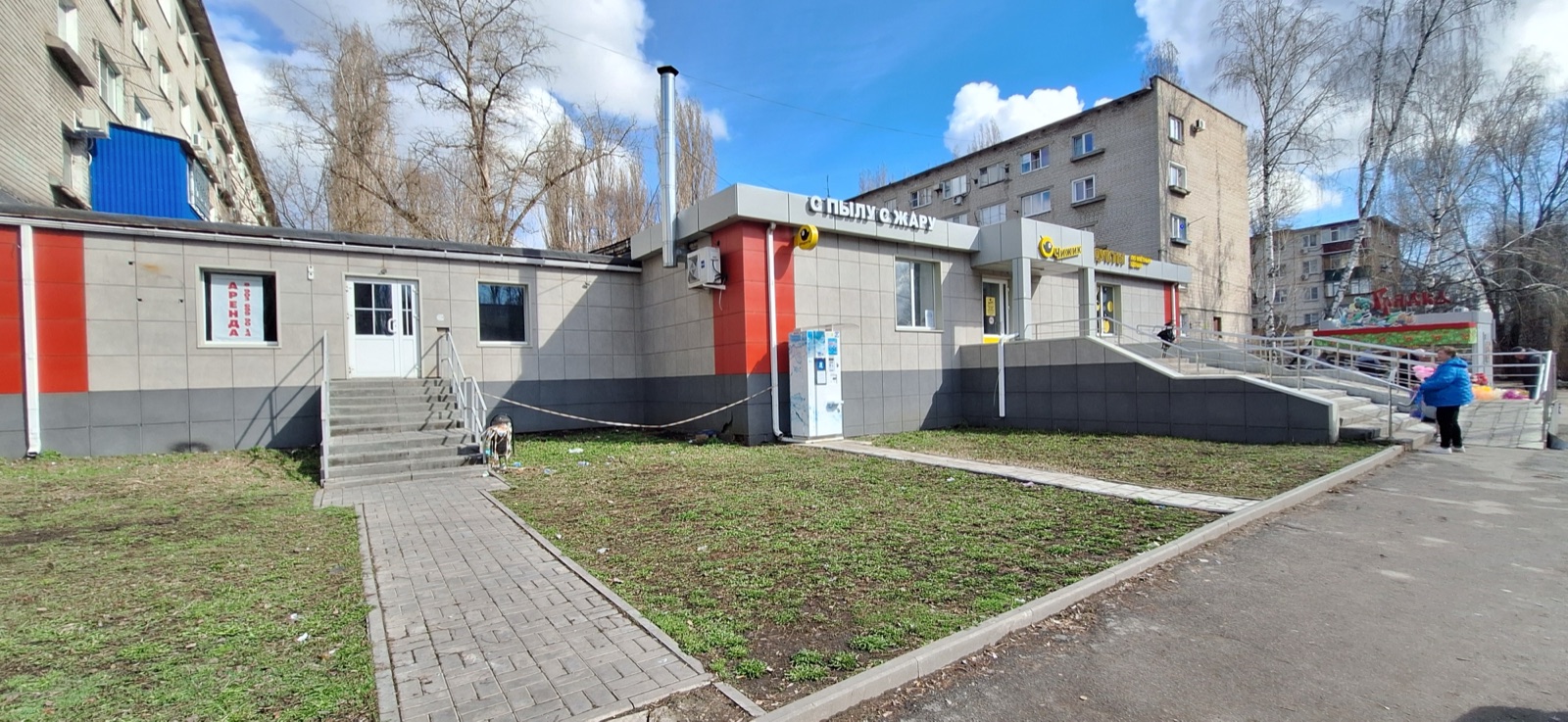 Свободного назначения, 40 м²