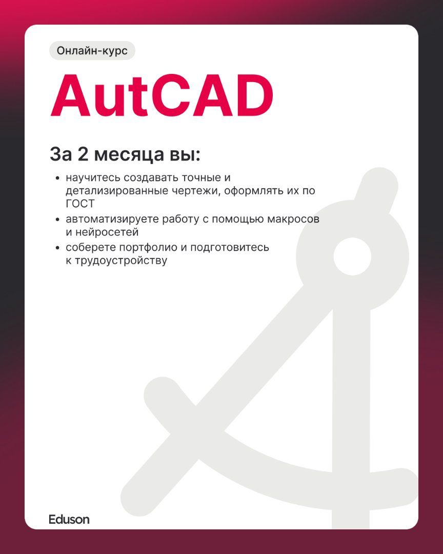 1-к. квартира, 41,8 м², 2/25 эт.