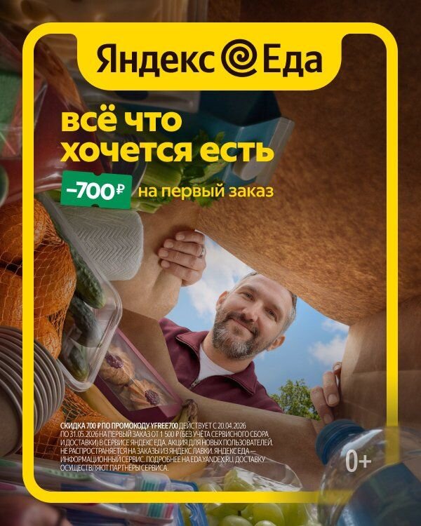 Комната 18 м² в 1-к., 3/5 эт. 2